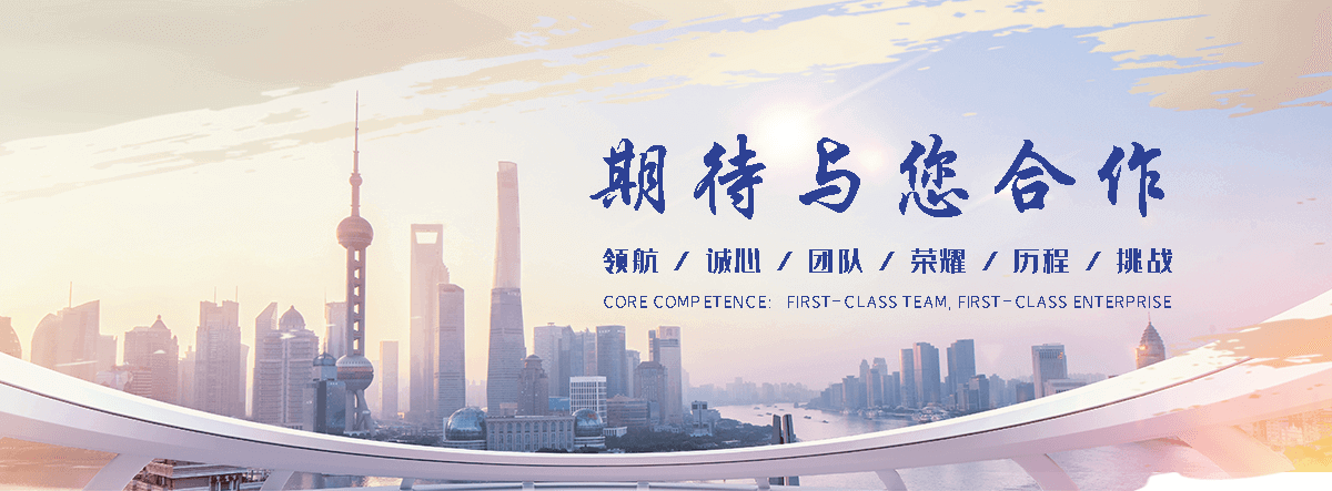 冀州石头加工